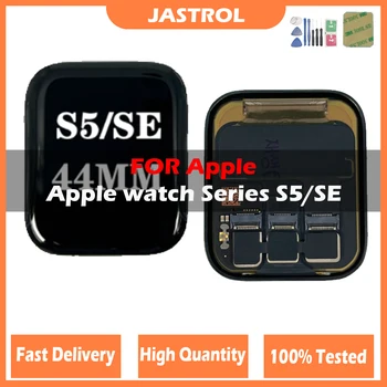 Оригинальный ЖК-дисплей Для Apple Watch Series 5 SE 40 мм 44 мм 40 ММ 44 ММ ЖК-экран Для Оцифровки Дисплея В Сборе Замена Инструментами
