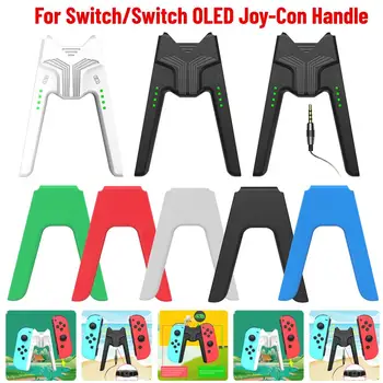 Для Nintendo Switch/Переключатель OLED Joy-con Ручка Игрового Контроллера Левая и Правая Зарядная док-станция Ручка V-Образный Геймпад Подставка Для зарядного устройства