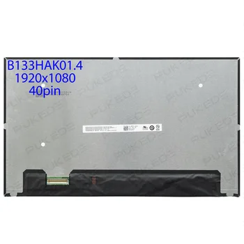 Оригинальный 13,3-дюймовый ЖК-дисплей для ноутбука с сенсорным экраном B133HAK01.4 LP133WF6-SPK1 для Dell Latitude 7380 7390 Панель дисплея FHD 1920x1080