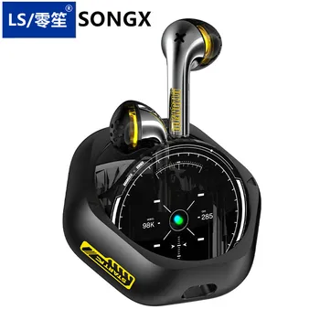 SONGX True Wireless Bluetooth Surround Sound Модная гарнитура Photon Chicken Ip Joint Модель, подходящая для подарка на Новый год