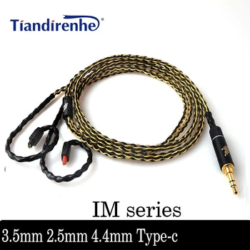 Высококачественный Кабель высокой точности HiFi upgrade cable 2,5 мм 3,5 мм 4,4 мм Type-c ios для IM02/03/04 IM50 IM70 Кабель для наушников