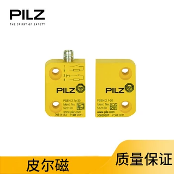 Магнитный предохранитель Pilz PSENmagPSEN 2.1p-20/PSEN 2.1-20// 8 мм/1 шт