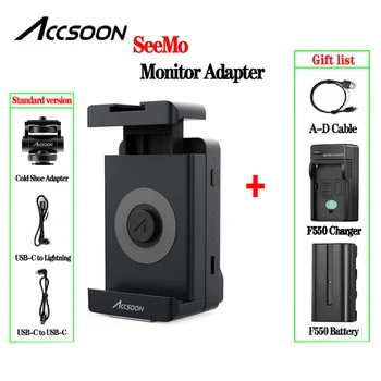 ACCSOON SeeMo UIT02 ios Телефон к USB видеопередатчику Планшетная камера Беспроводная передача Монитор Адаптер Видеокамеры