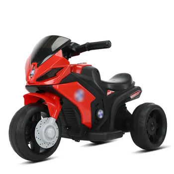 Детский Электрический трехколесный велосипед с одним приводом, электрический мотоцикл, легкий портативный автомобиль с аккумулятором