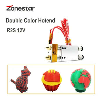 ZONESTAR 2-IN-2-OUT HOTEND с Одним Нагревателем 1,75 мм Нити накала 0,4 мм Стандартная насадка MK8 Dule Экструдеры для 3D-принтера J-образная головка