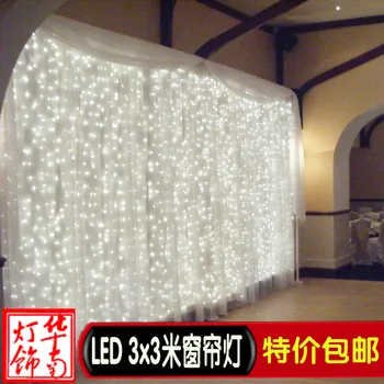 Набор светодиодных ламп-мигалок 10 x 2 метра, рождественский водонепроницаемый светильник с водопадом, свадебный занавес