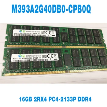 1 шт. Для Samsung RAM 16 ГБ 2RX4 PC4-2133P Серверная память DDR4 Быстрая доставка Высокого Качества M393A2G40DB0-CPB0Q 