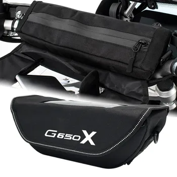 Для BMW G310GS G310R G650GS G650X, Водонепроницаемая и пылезащитная сумка для хранения на руле мотоцикла