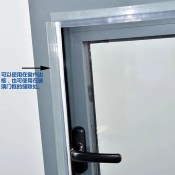 Уплотнительная прокладка для дверного окна Длиной 5 М, Стеклянная дверь, Нижняя дверь, Ветрозащитная Теплоизоляция окна из алюминиевого сплава, звукоизоляция, Водонепроницаемый