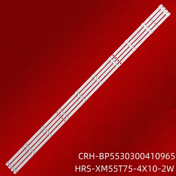 Светодиодная лента с подсветкой для L55M5-EX CRH-BP5530300410965 HRS-XM55T75-4X10-2W