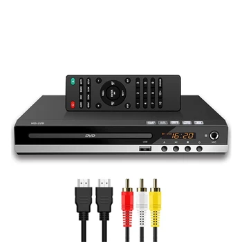 Портативный домашний DVD-плеер с AV-выходом и AV-кабелем дистанционного управления