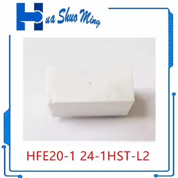 5 шт./лот HFE20-1 24-1HST-L2 24VDC 24V 16A  