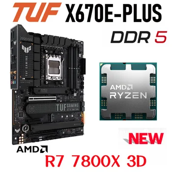 ASUS TUF GAMING X670E-PLUS с разъемом AM5 DDR5 128 ГБ PCI-E 5.0 M.2 SATA Поддерживает двухканальный комбинированный 3D-процессор AMD RYZEN 7 7800X