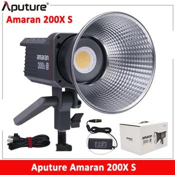 Двухцветный светодиодный видеосвет Amaran 200X S COB Led 2700K-6500K, 250 Вт, 45400Lux @ 1 М, управление приложением, 9 запрограммированных световых эффектов