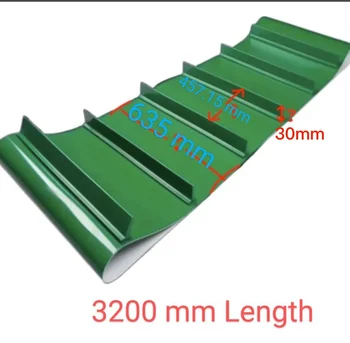 зеленый ремень из ПВХ размером 3200 х 635 х 2 мм (с высотой шипа 30 мм)