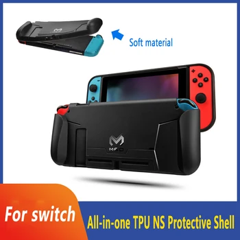 Защитный чехол для Nintendo Switch, устойчивый к царапинам корпус из ТПУ, мягкая встроенная защитная ручка NS, игровые аксессуары