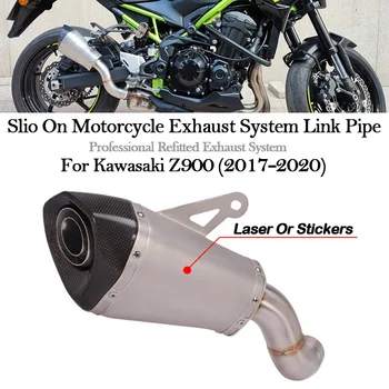 Слипоны Для Z900 A2 E Ninja 900 2017-2020 Мотоциклетная Выхлопная Система Среднего Звена Трубы Глушителя DB Killer Escape Moto Из Углеродного волокна