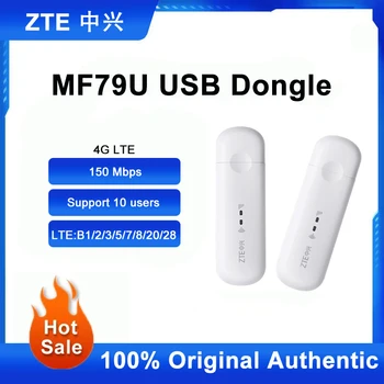 ZTE MF79U 4G LTE WiFi Маршрутизатор sim-карта 150 Мбит/с, модем, USB-адаптер, мобильная точка доступа, широкополосный доступ для ноутбука, домашнего Офиса