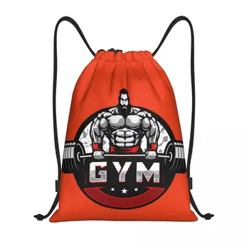 Индивидуальная сумка для Бодибилдинга и спортзала на шнурке Для Мужчин И Женщин, Легкий Рюкзак для хранения фитнес-мышц в спортзале