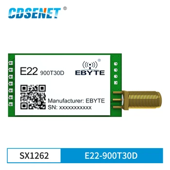 SX1262 915 МГц Модуль LoRa 868 МГц RF на большие расстояния 10 км 30 дБм CDSENET E22-900T30D SMA-K Интерфейс Беспроводной Приемопередатчик Приемник