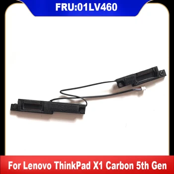 01LV460 Встроенный динамик для Lenovo ThinkPad X1 5th 6th 2017 2018, внутренний динамик для ноутбука, Высококачественные запасные части