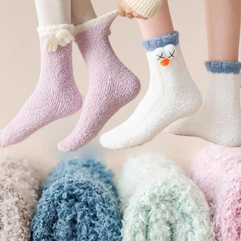 Плюшевые зимние носки с 3D рисунком из мультфильма для девочек, женские хлопчатобумажные носки, супер мягкие носки для женщин, для отдыха в доме, для сна, на полу