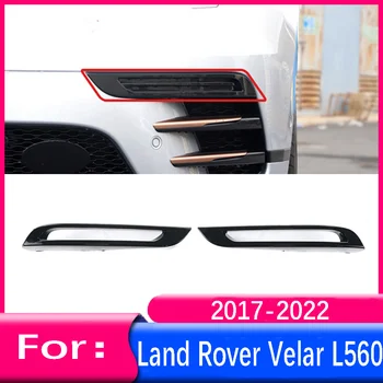 Автомобильные Аксессуары Крышка Противотуманной Фары Переднего Бампера, Абажур Для Land Rover Range Rover Velar L560 2017 2018 2019 2020 2021 2022