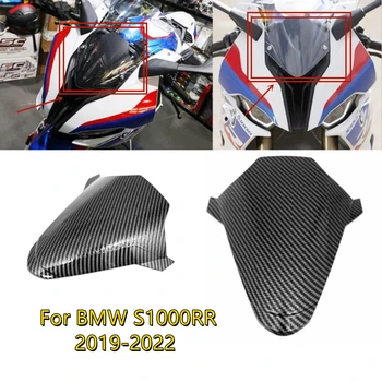 Аксессуары Для мотоциклов ABS Углеродное Волокно Верхняя Крышка Обтекателя Передней фары Для BMW S1000RR S1000 RR BMWS1000RR 2019 2022 2021