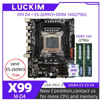 Комплект материнской платы X99 D4 LGA2011-3 с процессором Xeon E5-2699V3 16 ГБ (2*8G) 2133 МГц DDR4 Настольная память M-ATX NVME M.2 Материнская плата