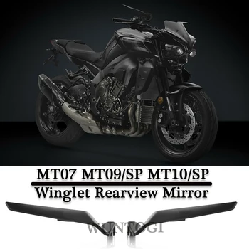 Зеркало на Крылышках мотоцикла Для YAMAHA MT07 MT09/SP MT10/SP Аксессуары Комплекты стелс-зеркал с возможностью поворота зеркал