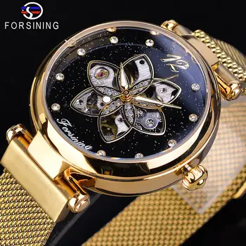 Forsining Механические автоматические женские часы, лучший бренд Класса Люкс, креативный циферблат с бриллиантами, золотая сетка, водонепроницаемые модные женские часы