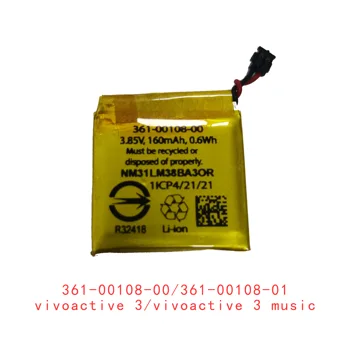 Li-po Аккумулятор Для Garmin Vivoactive 3 Vivoactive 3 Музыкальный Перезаряжаемый Аккумулятор 361-00108-00 361-00108-01 160 мАч Заменить