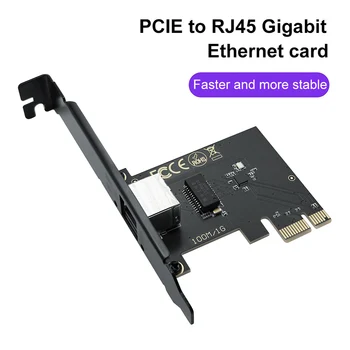 Сетевая карта PCI Express 10 М/100 М/1000 Мбит/с PCI-E к RJ45 Гигабитная карта Ethernet Поддержка Windows Linux Сетевой адаптер для настольных ПК