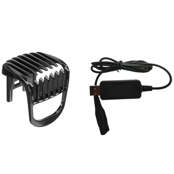 USB-Штекер Кабель A00390 Электрический Адаптер Шнур Питания Зарядное Устройство для Бритв Philips S300 S301 S302 S311 и Расчески-Триммера для Бороды