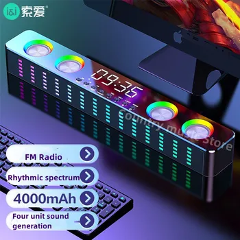 RGB Беспроводные Часы Игровая Bluetooth Колонка Компьютерная Звуковая Панель 3D Стерео Музыкальный Центр Сабвуфер Громкоговоритель Для домашнего Кинотеатра SOAIY A22