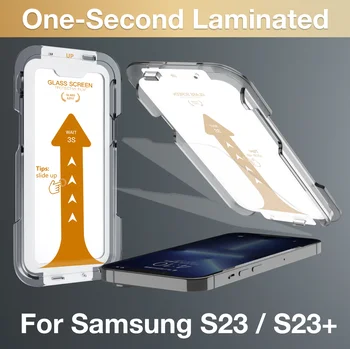 Для Samsung S23 Plus Защитная пленка для экрана из закаленного стекла SAG Galaxy Защитное Стекло С автоматическим расположением Без пыли