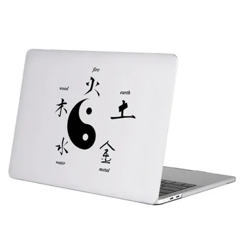 Виниловая наклейка для ноутбука Five Elements в китайском стиле для Macbook Air 11 13 Pro 14 16 Retina 12 15 Дюймов Mac Cover Skin Наклейка для ноутбука
