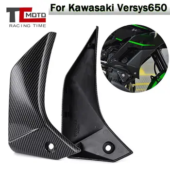 Для Kawasaki Versys 650 Versys650 2015-2021 Аксессуары для мотоциклов из АБС-пластика Боковые панели Радиатора Защитная крышка Обтекателя