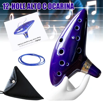 Окарина с песенником 12 Отверстий Alto C Ocarinas Play Подарок с подставкой для дисплея Защитная сумка для покупок