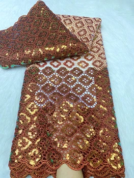 Высококачественная кофейная кружевная ткань с африканскими блестками для африканской свадьбы, нигерийская крупная повседневная швейная одежда Оптом и в розницу FY2407
