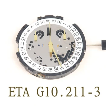 Оригинальные швейцарские часы ETA G10.211 3/4 часа 6 стрелок с швейцарским кварцевым механизмом V8 аксессуары для часов