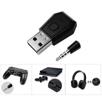 Bluetooth-совместимая гарнитура 4.0, Донгл, USB Беспроводной адаптер, приемник для PS4, стабильная производительность, Bluetooth-совместимые гарнитуры 1