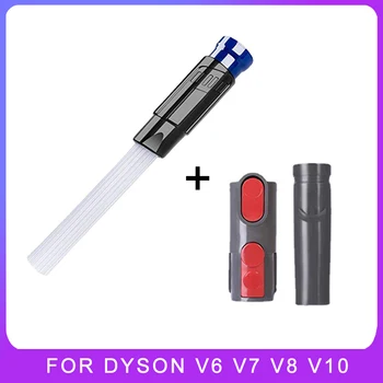Для пылесоса Dyson gap насадка для щетки аксессуары пылесос V6V7V8V10 плоская всасывающая насадка для удаления накипи