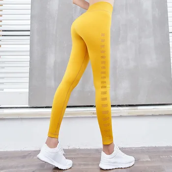 【Спортивные брюки】, утягивающие штаны для йоги с высокой талией, женские брюки для фитнеса, облегающие живот, быстросохнущие дышащие тренировочные