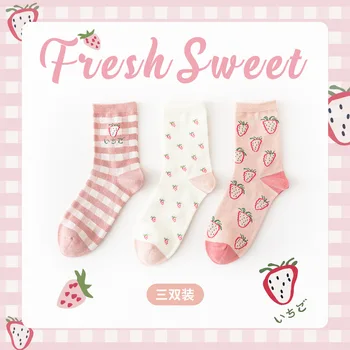 2020 Новая Осенне-зимняя женская хлопковая милая коллекция Caramella с красными цветочными узорами, модные короткие носки для женщин