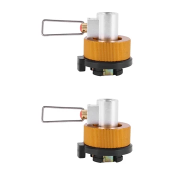 2X Адаптер для переоборудования Походной газовой плиты, адаптер для заправки канистры, газовый преобразователь, переключатель переключения передач
