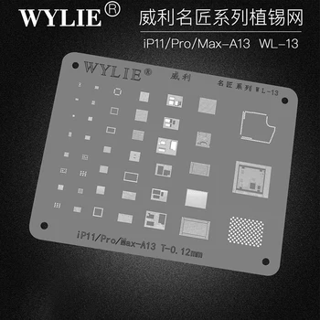 Трафарет для Реболлинга Wylie WL-13 BGA Для iphone 11 Pro Max 11Pro A13 Baseband CPU Nand USB Зарядное Устройство WiFi U2 Power PMIC Микросхема