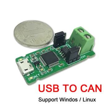 Модуль преобразования USB в CAN/помощник по отладке CAN/ Анализатор шины CAN для Windos/Linux win7 win10