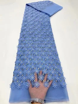 Небесно-Голубая кружевная ткань в нигерийском стиле Sequence 2023, Высококачественная кружевная ткань с вышивкой в африканском стиле, для женских выпускных платьев