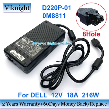 Подлинный адаптер переменного тока мощностью 216 Вт 0M8811 для Dell 12V 18A D220P-01 DA-2 N112H 745 755 GX760 GX620 SX280 ADP-220AB B D220P-01